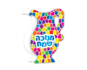 כד – אבני פסיפס