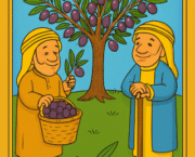 המסיק של סבא