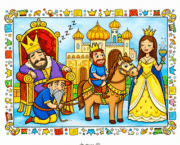 סיפור פורים