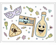 צוחקים בפורים